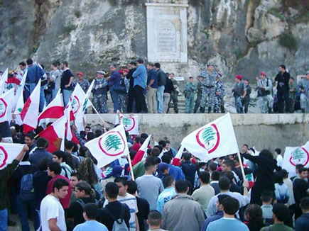 Demonstration against Syrians